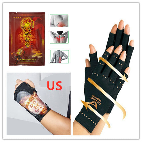 Wrist And Nude Waist Massager With 1 Pack HiddenTreasures Recovery Gloves Sset