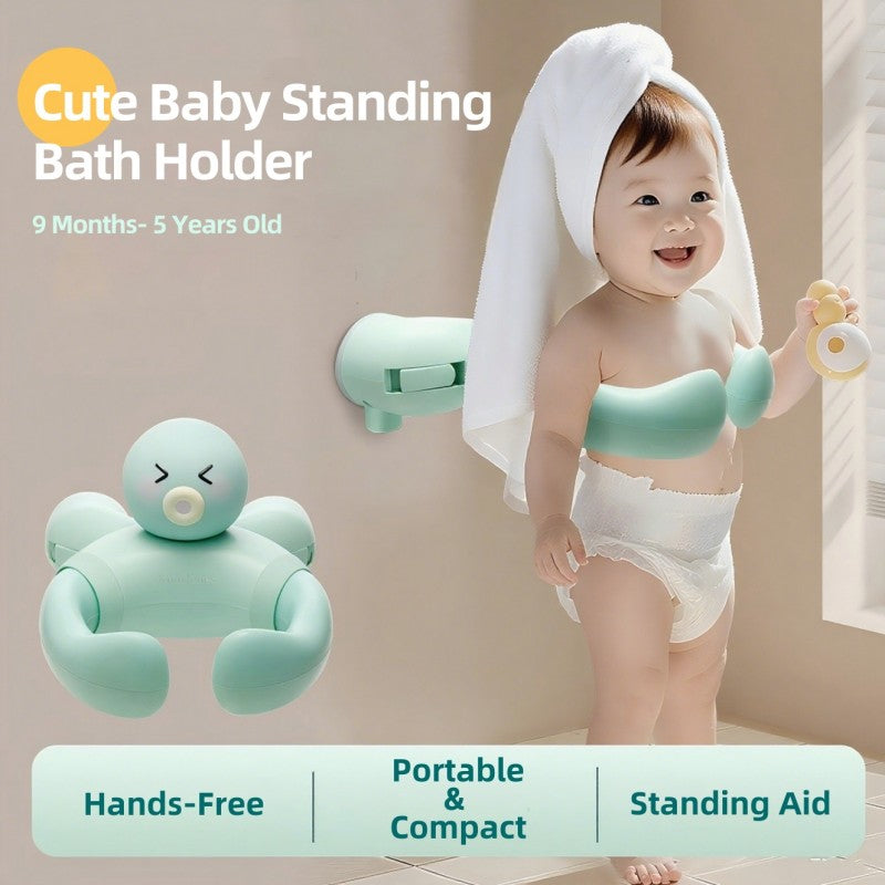 MiniJones Baby Standing Bath Support Wall Mount Adjustable Height Suction Cup Bathtub Shower Holder For Above 9 Months