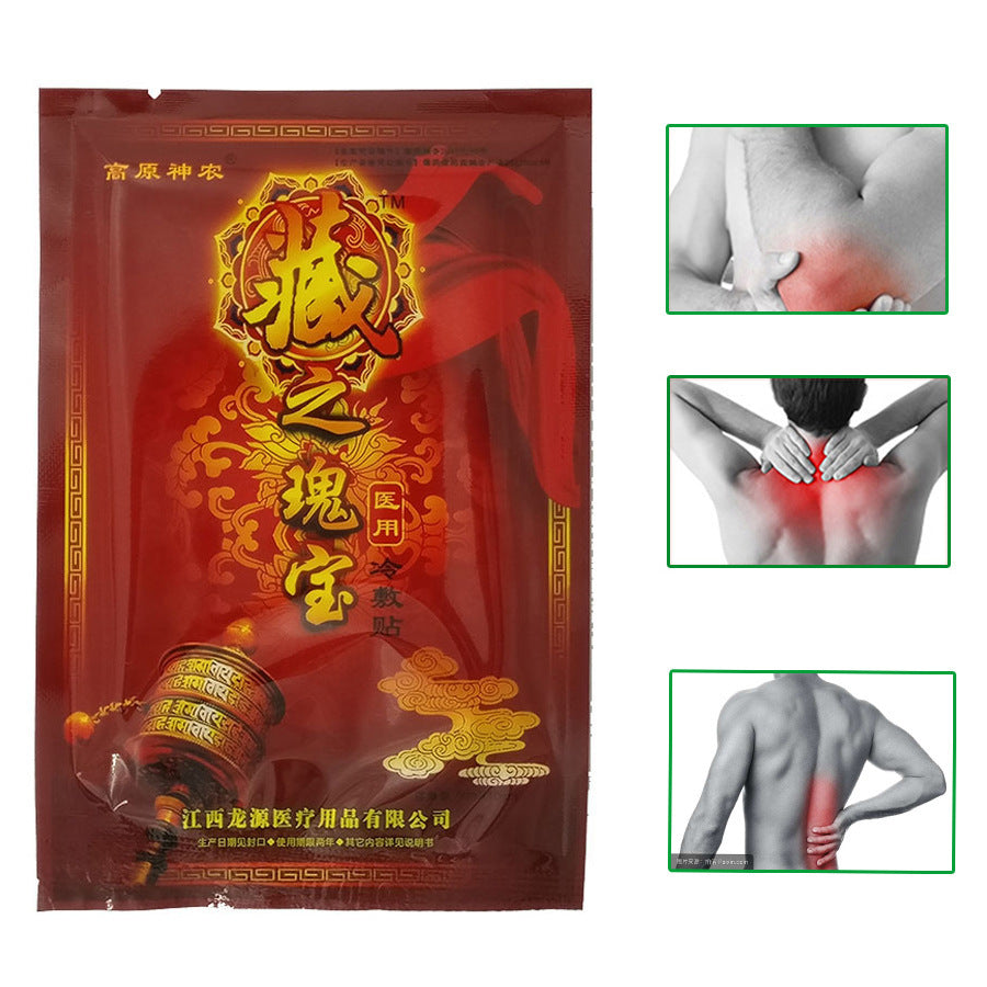 Wrist And Nude Waist Massager With  1 Pack  HiddenTreasures  Recovery Gloves Sset