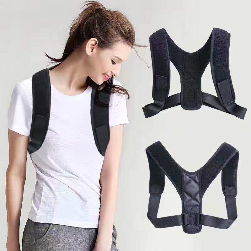 Back Correction Band Breathable Anti-Humpback Sitting Posture